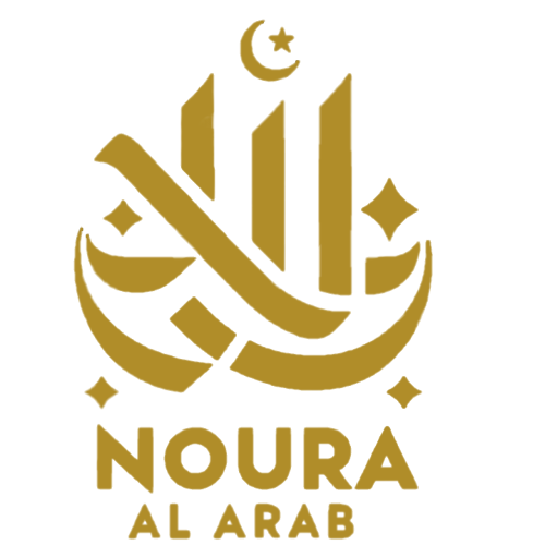 Noura Al Arab 