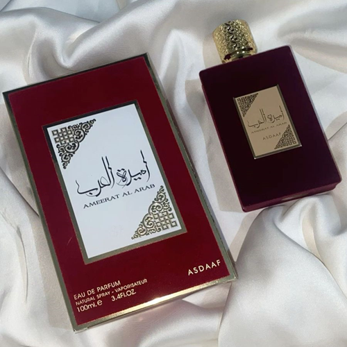 Al Haramain Amber Oud Rouge Caja