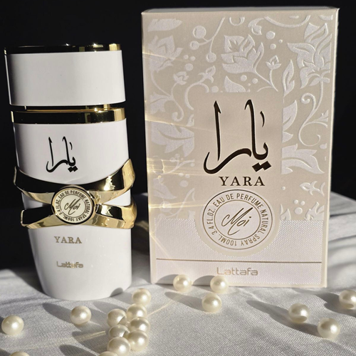 Al Haramain Amber Oud Rouge Caja